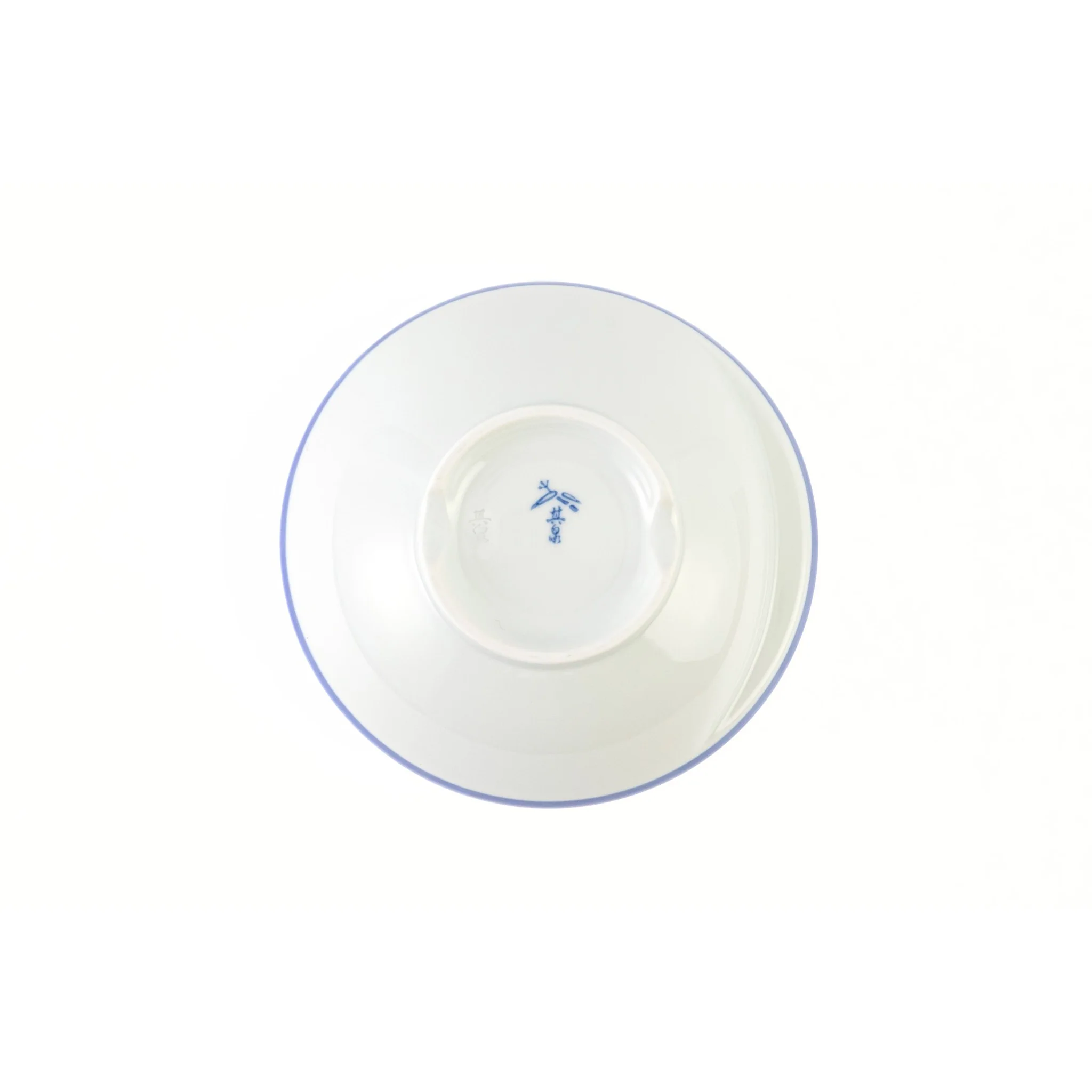 Arita Cacomi Fuyou Bowl - Image 6
