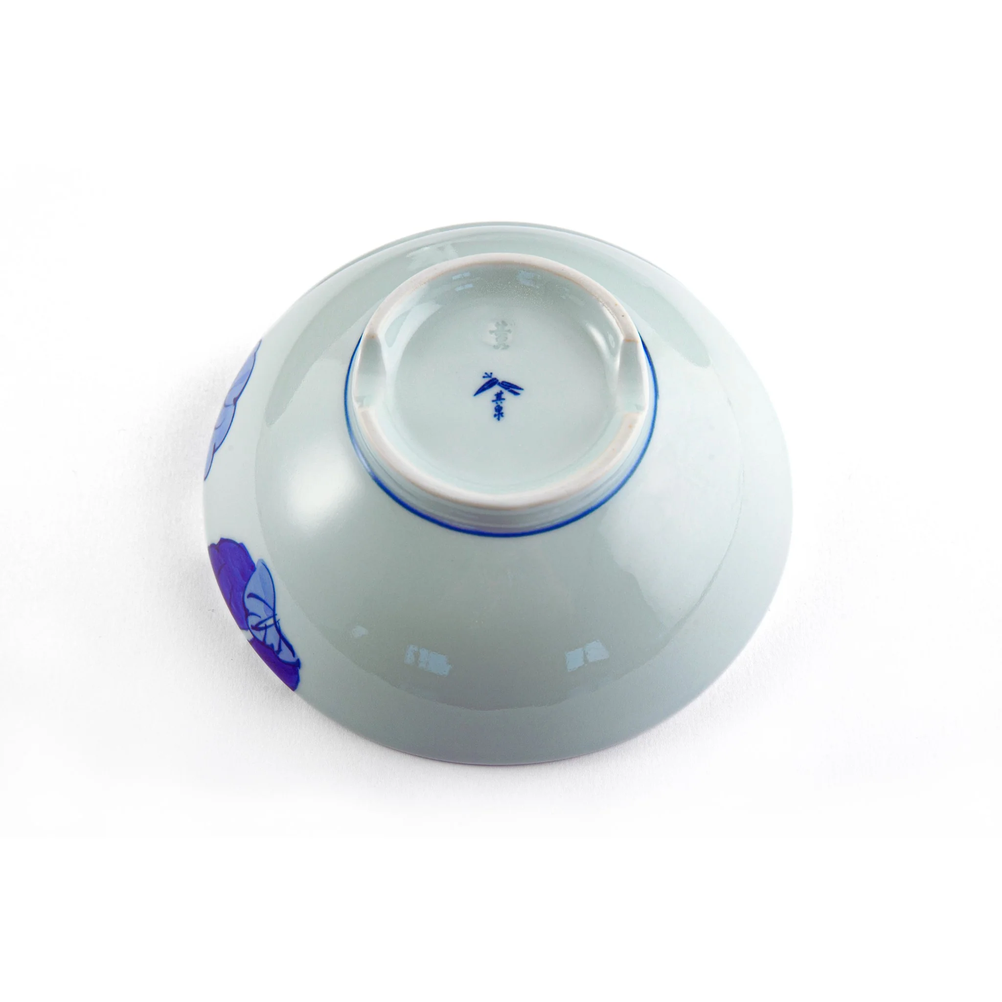 Arita Cacomi Kabura Turnip Bowl - Image 6