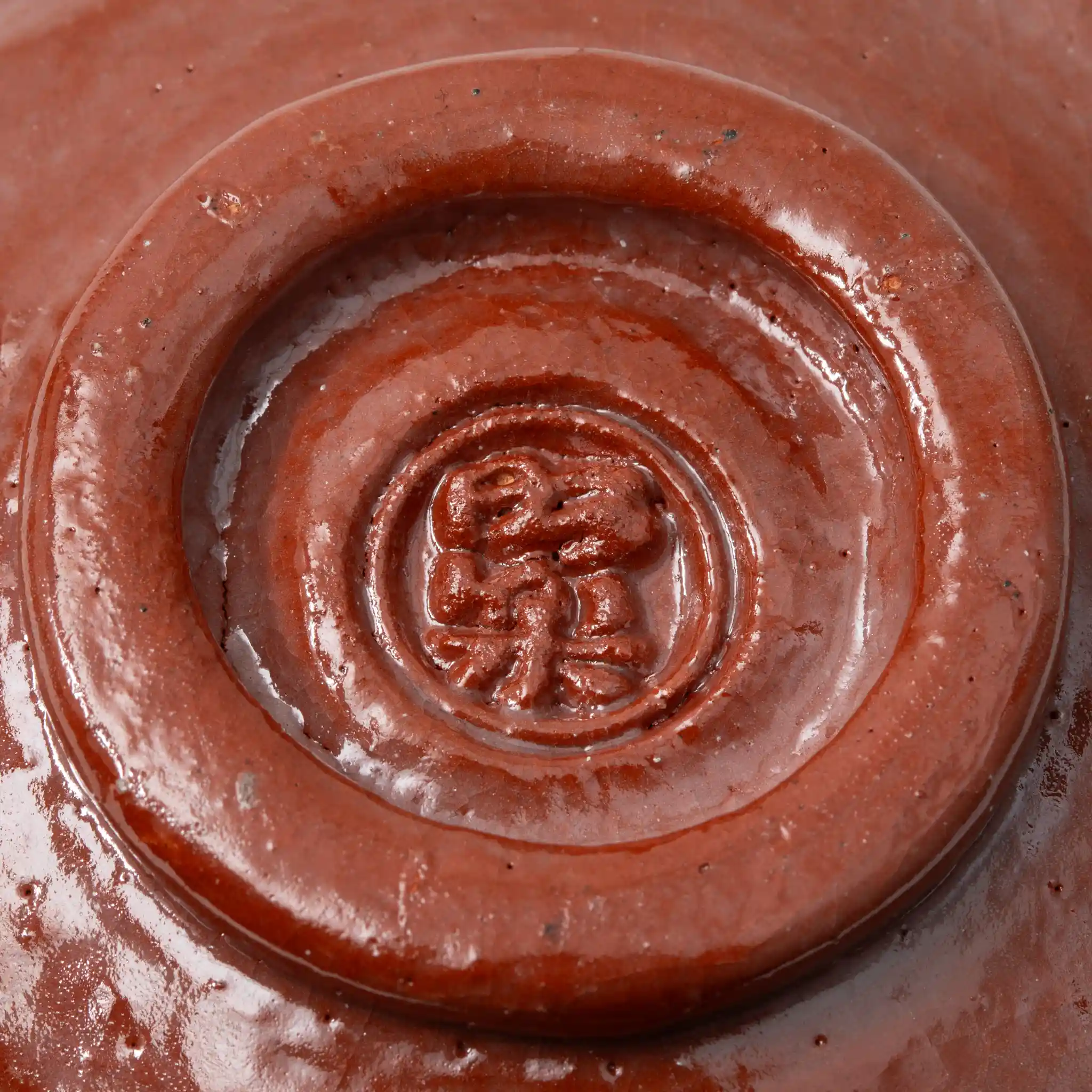 Chojiro Jirobo Style Red Raku Matcha Bowl - Image 3