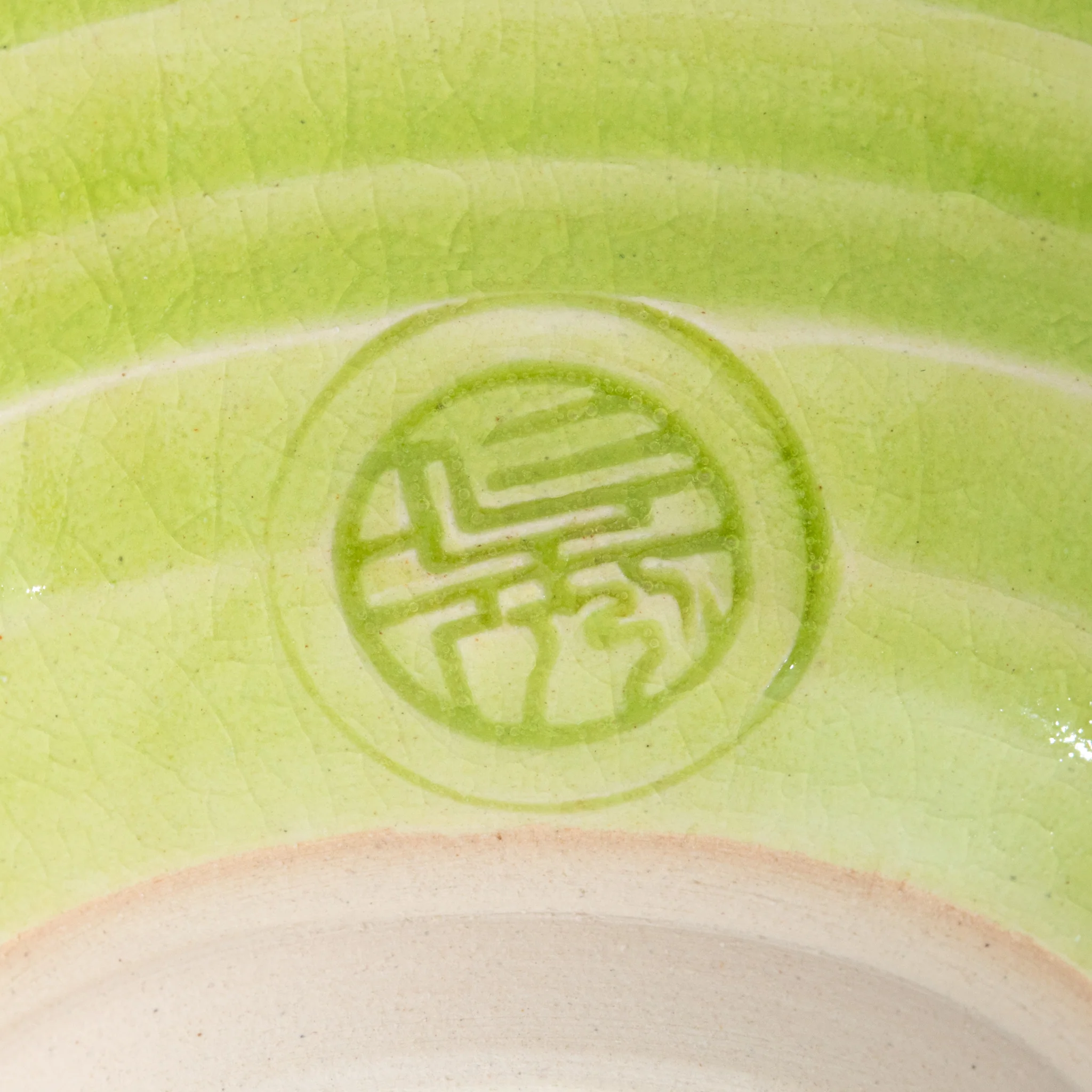 Furyu Matcha Bowl Bamboo Princess - Image 5