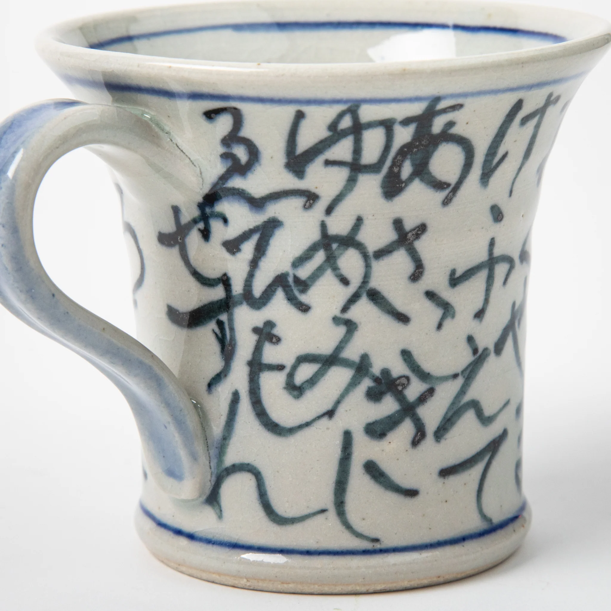 Iroha Sometsuke Shigaraki Mug - Image 3