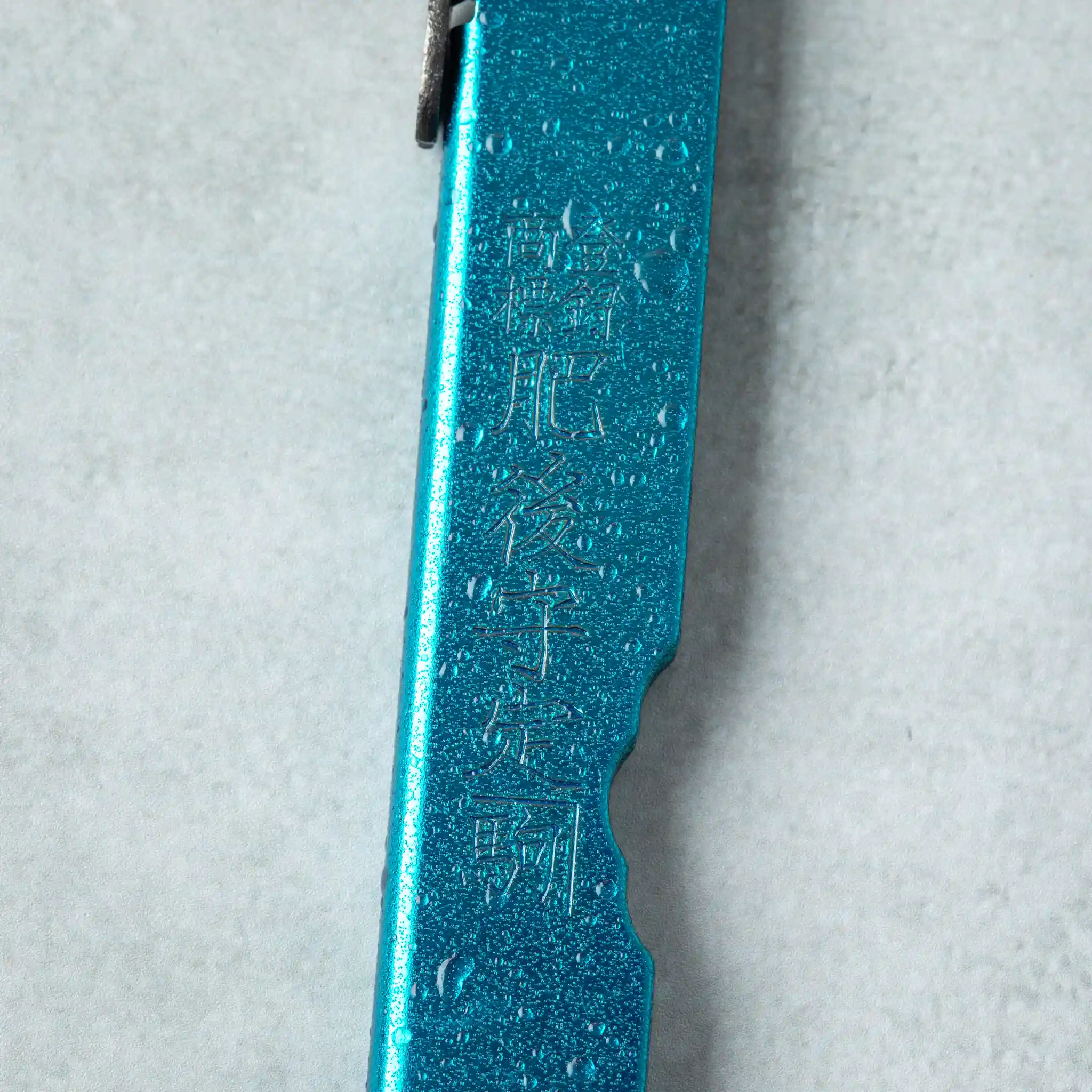 Higonokami Aogami Steel Clad Mizushibuki Blue Folding Knife - Image 3