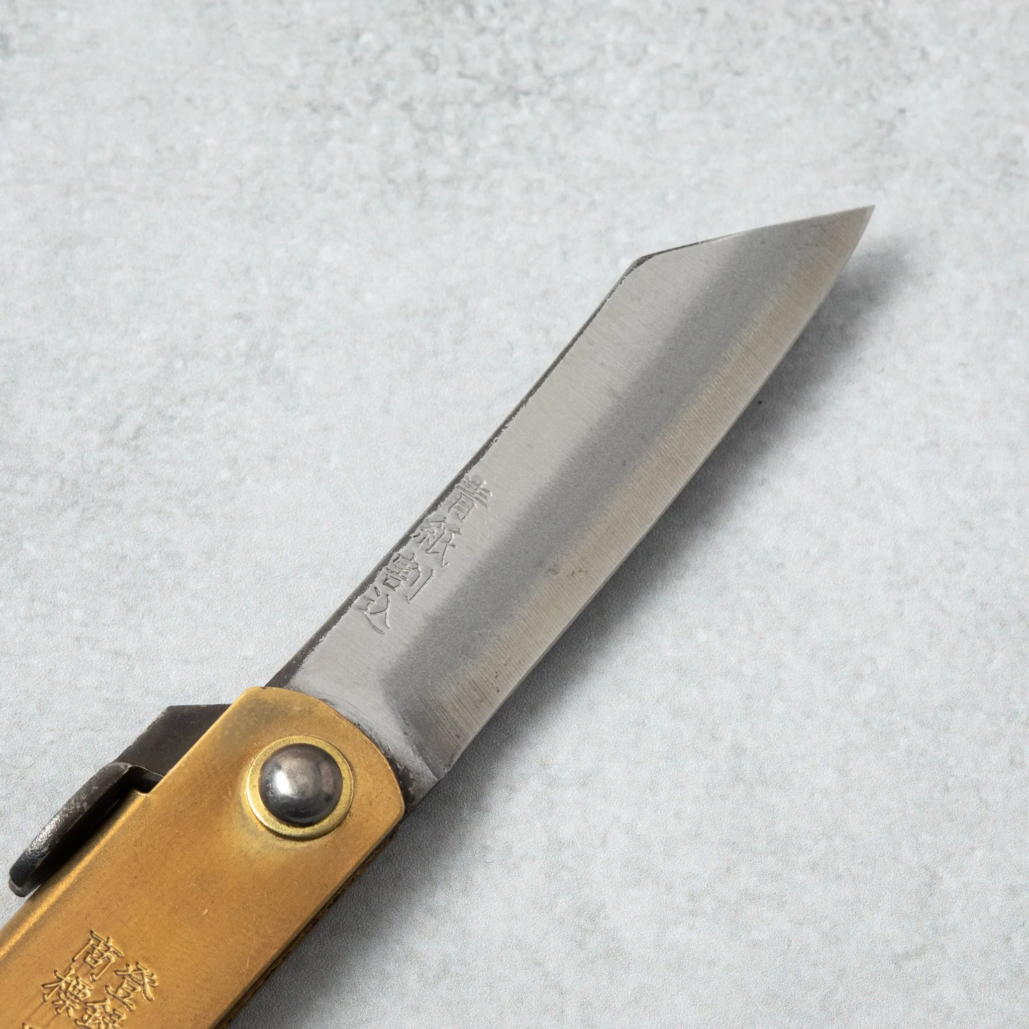Higonokami Aogami Steel Clad Pocket Sized Folding Knife with Brown Sheath Case - Image 3