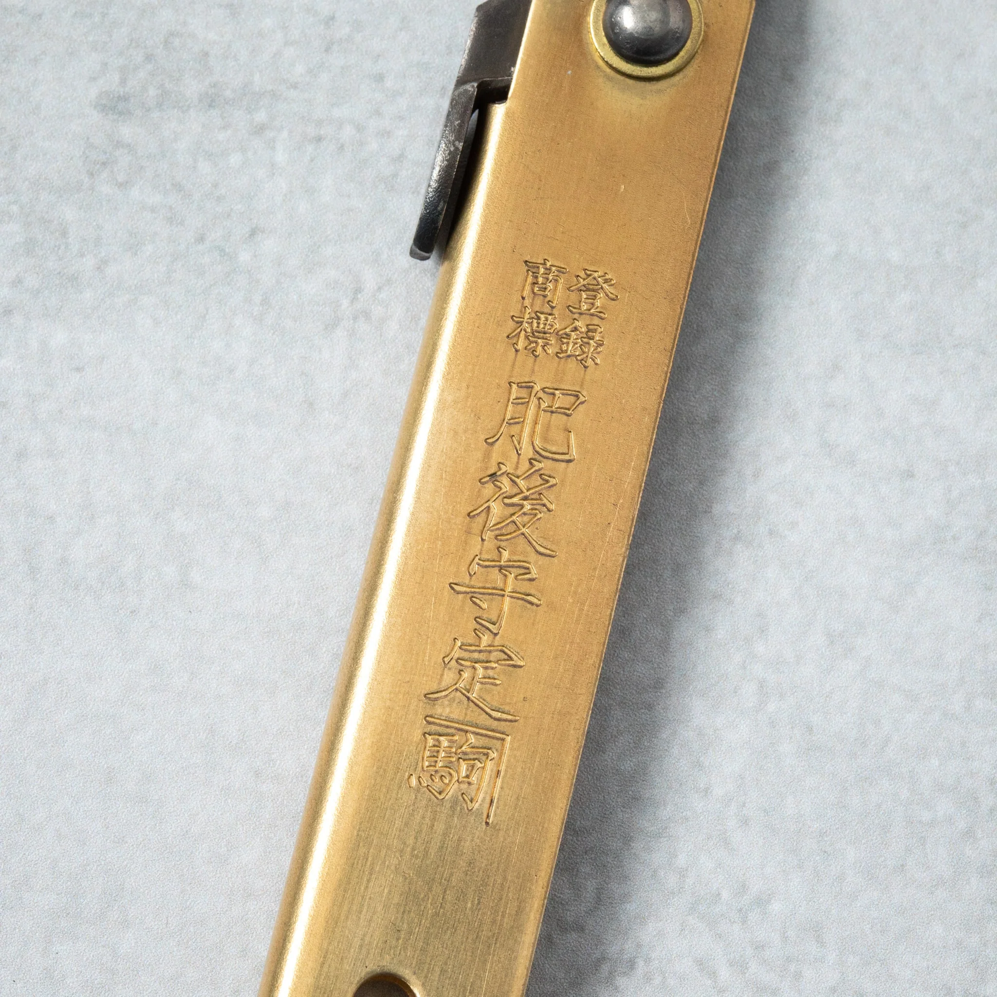 Higonokami Aogami Steel Clad Pocket Sized Folding Knife with Brown Sheath Case - Image 5