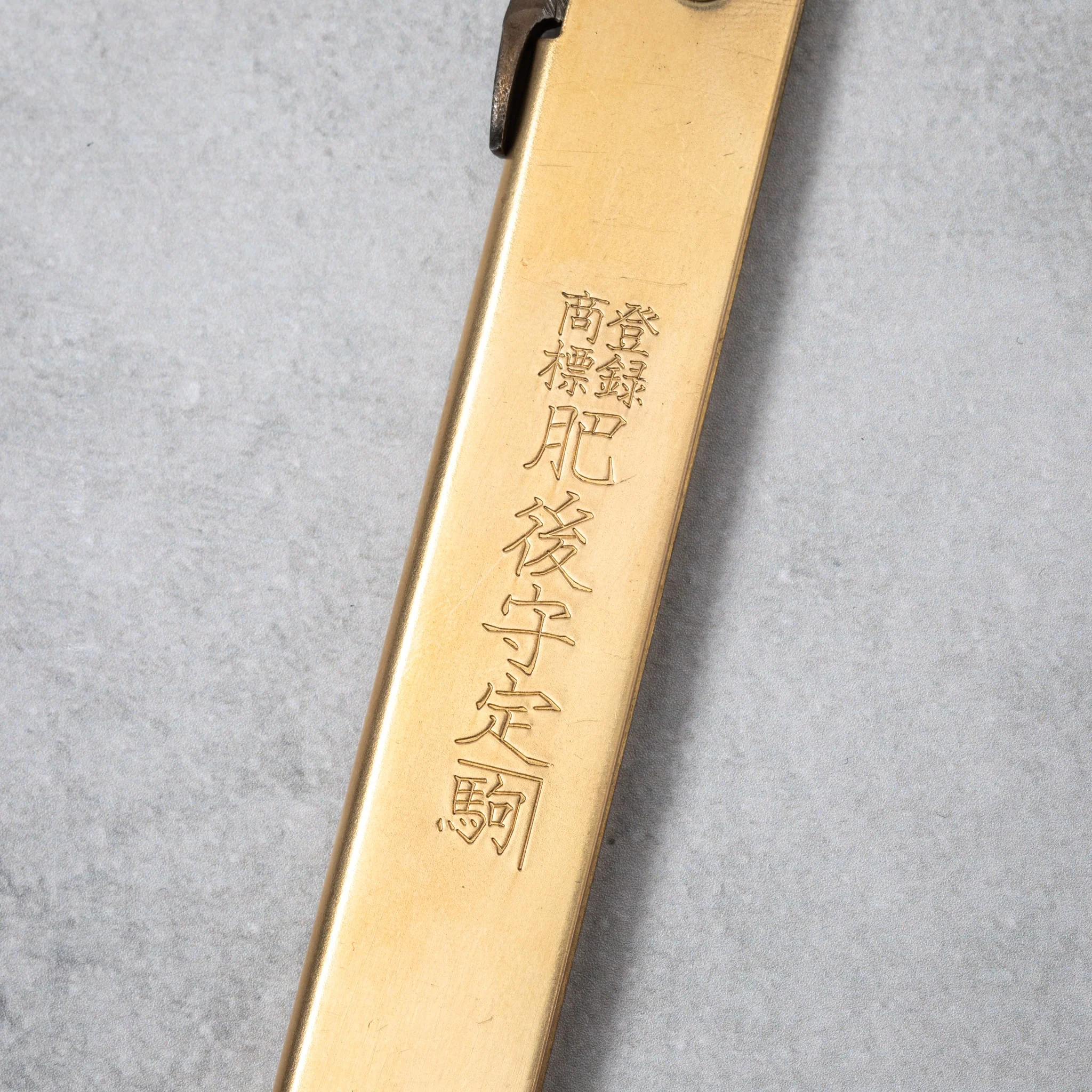 Higonokami Blue Super Steel Clad Extra-Large Folding Knife - Image 4