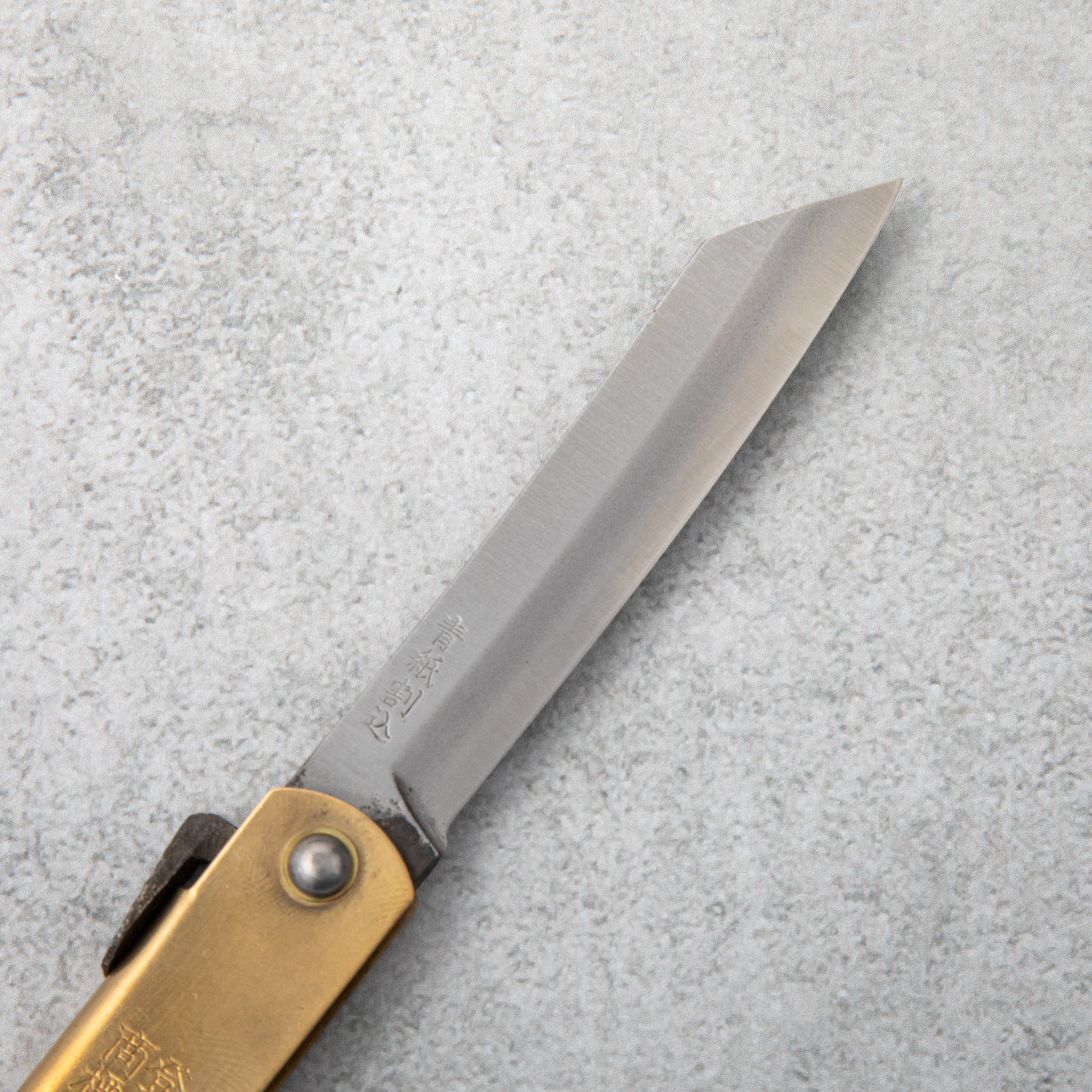Higonokami Blue Super Steel Clad Large Folding Knife - Image 2