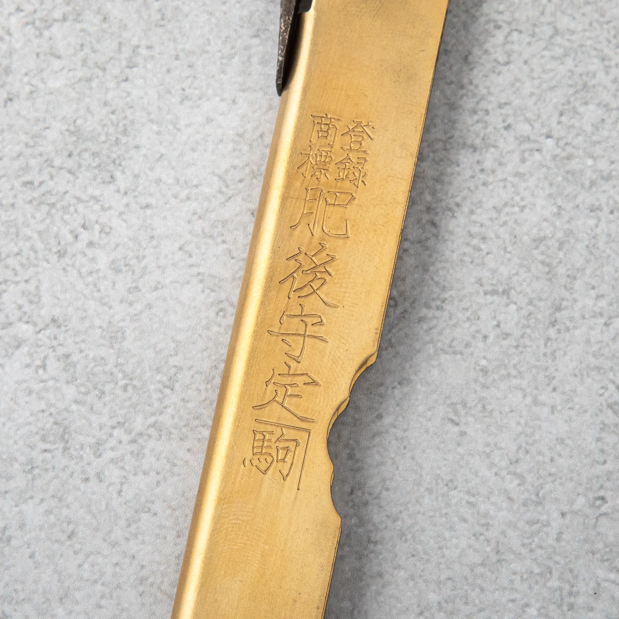 Higonokami Blue Super Steel Clad Large Folding Knife - Image 4
