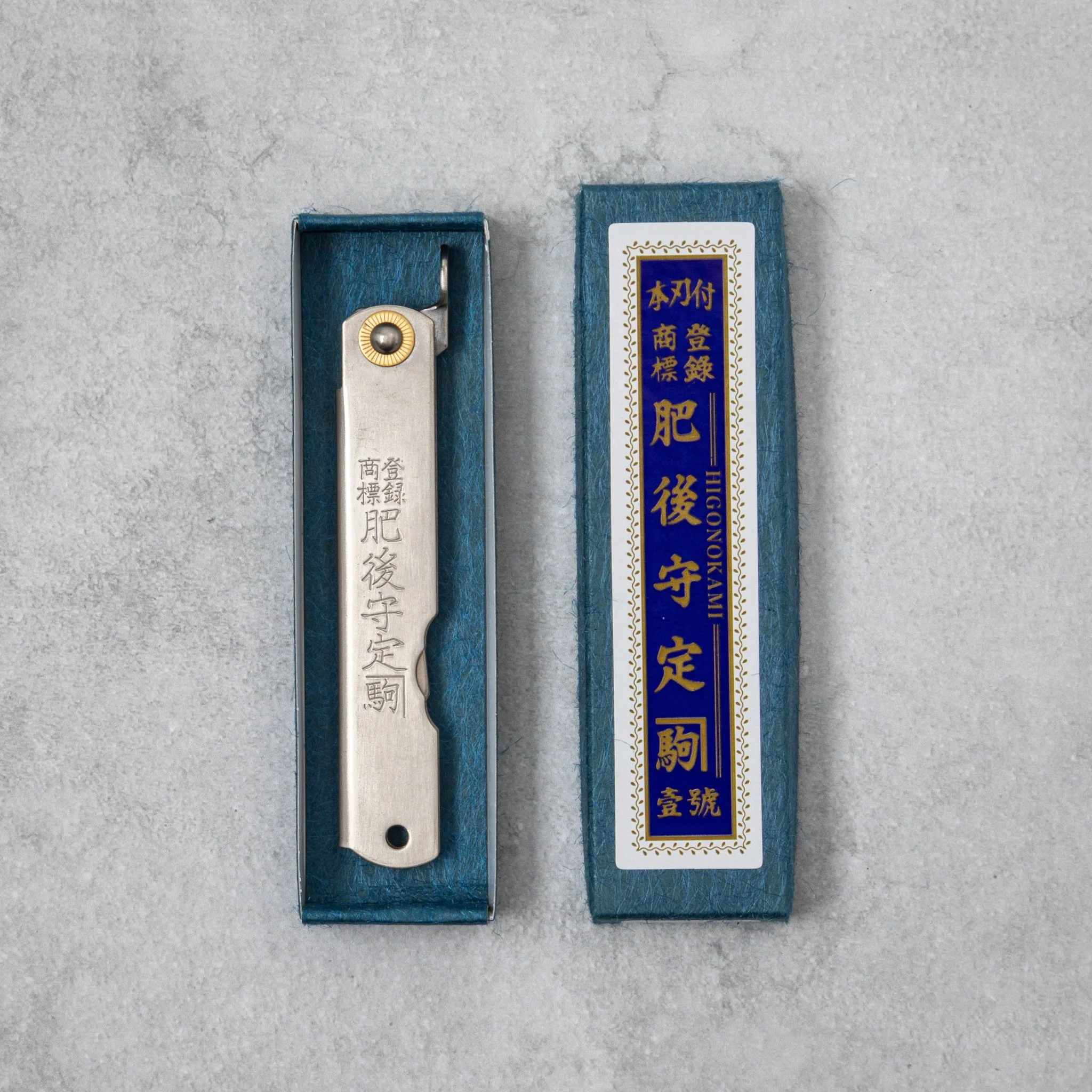 Higonokami VG10 Stainless Steel Clad Folding Knife - Image 5