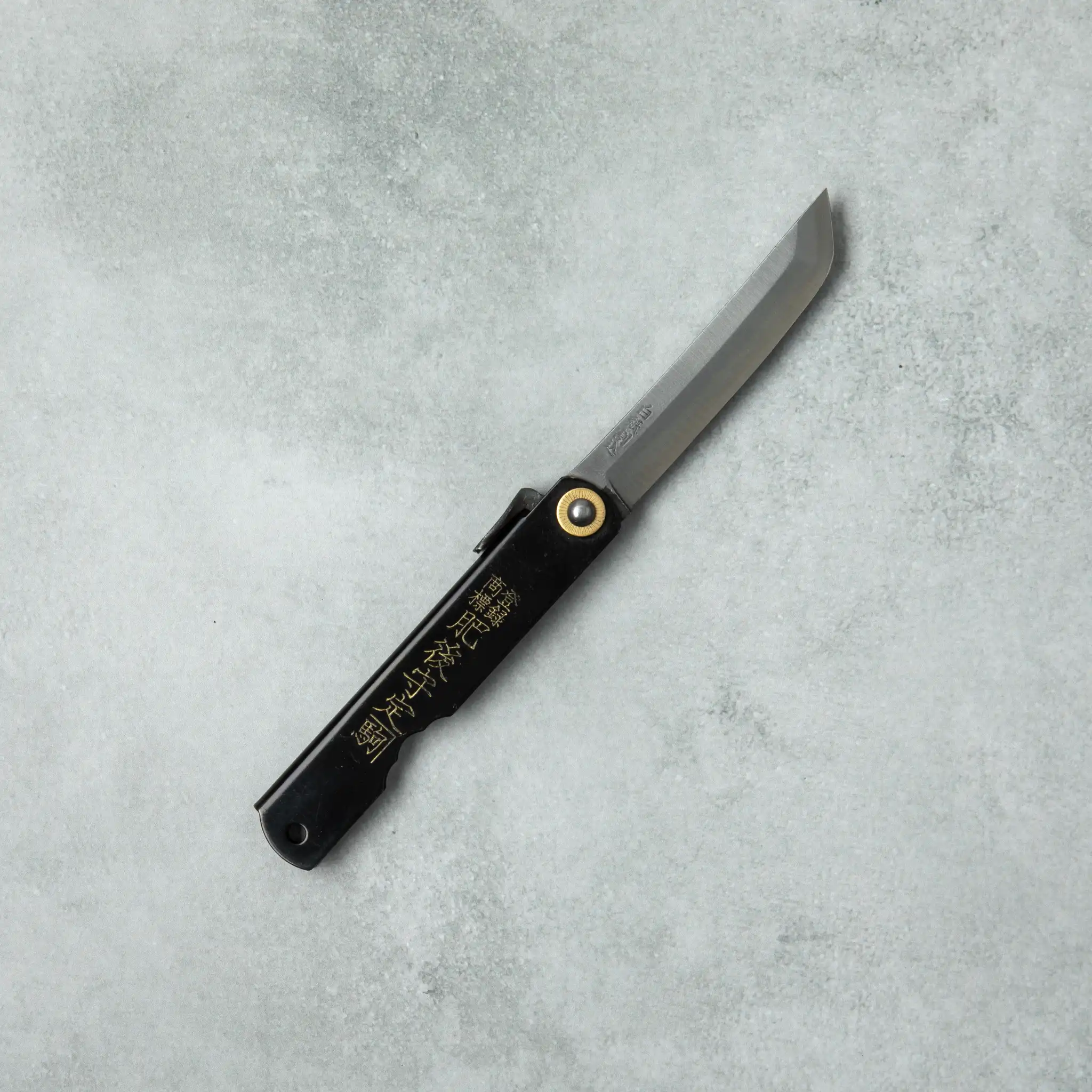 Higonokami White Steel Clad Sword Shape Black Folding Knife