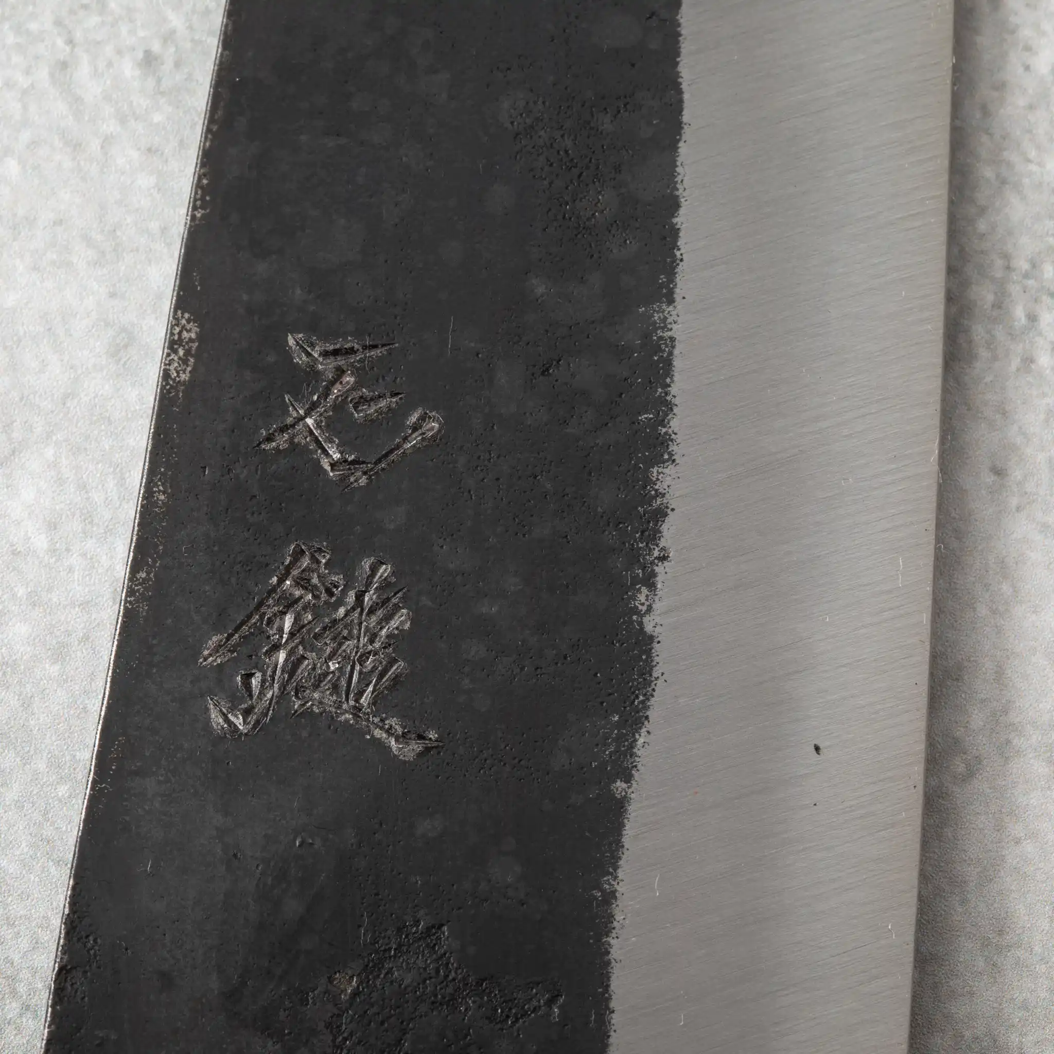 Ishizuchi Blue Steel No.2 Chef Knife Walnut Handle - Image 5