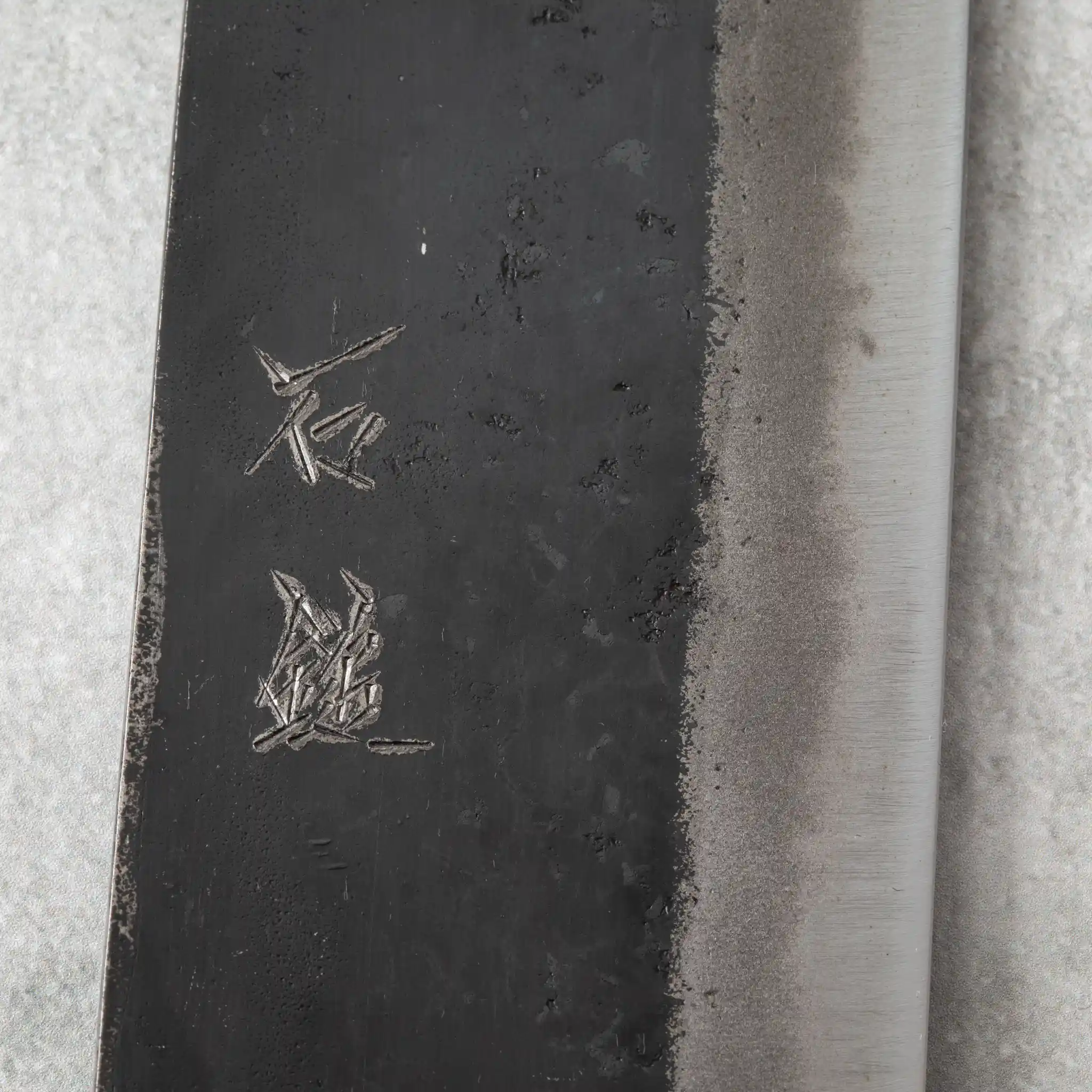 Ishizuchi Blue Steel No.2 Nakiri Knife Walnut Handle - Image 5