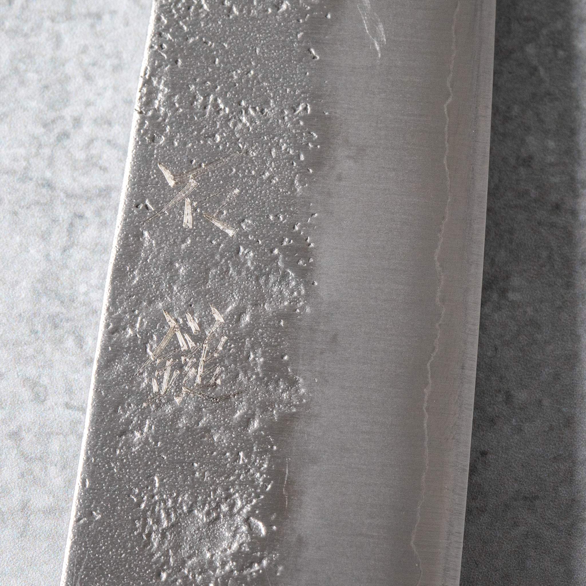 Ishizuchi Silver #3 Nashiji Petty Knife - Image 5
