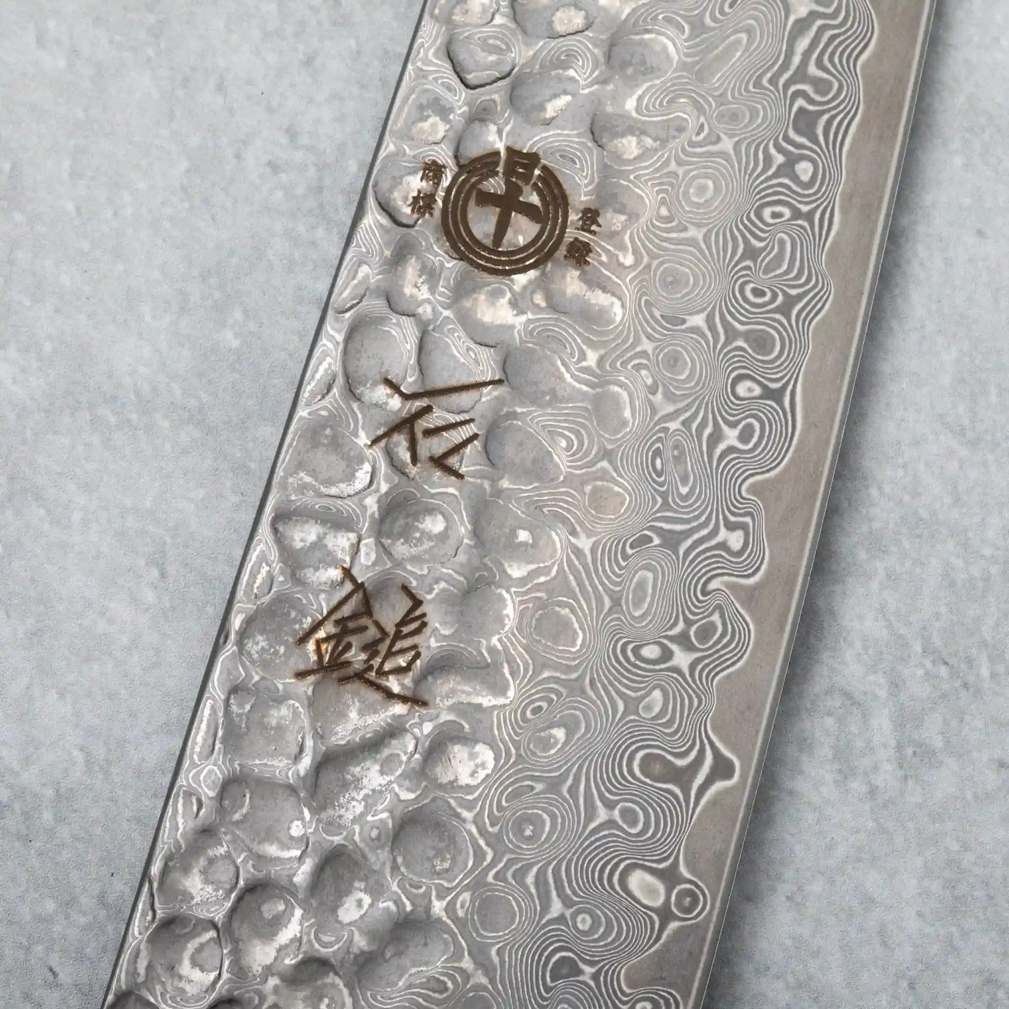 Ishizuchi VG10 Damascus Tsuchime Kiritsuke Chef Knife Ebony Wood Handle - Image 5