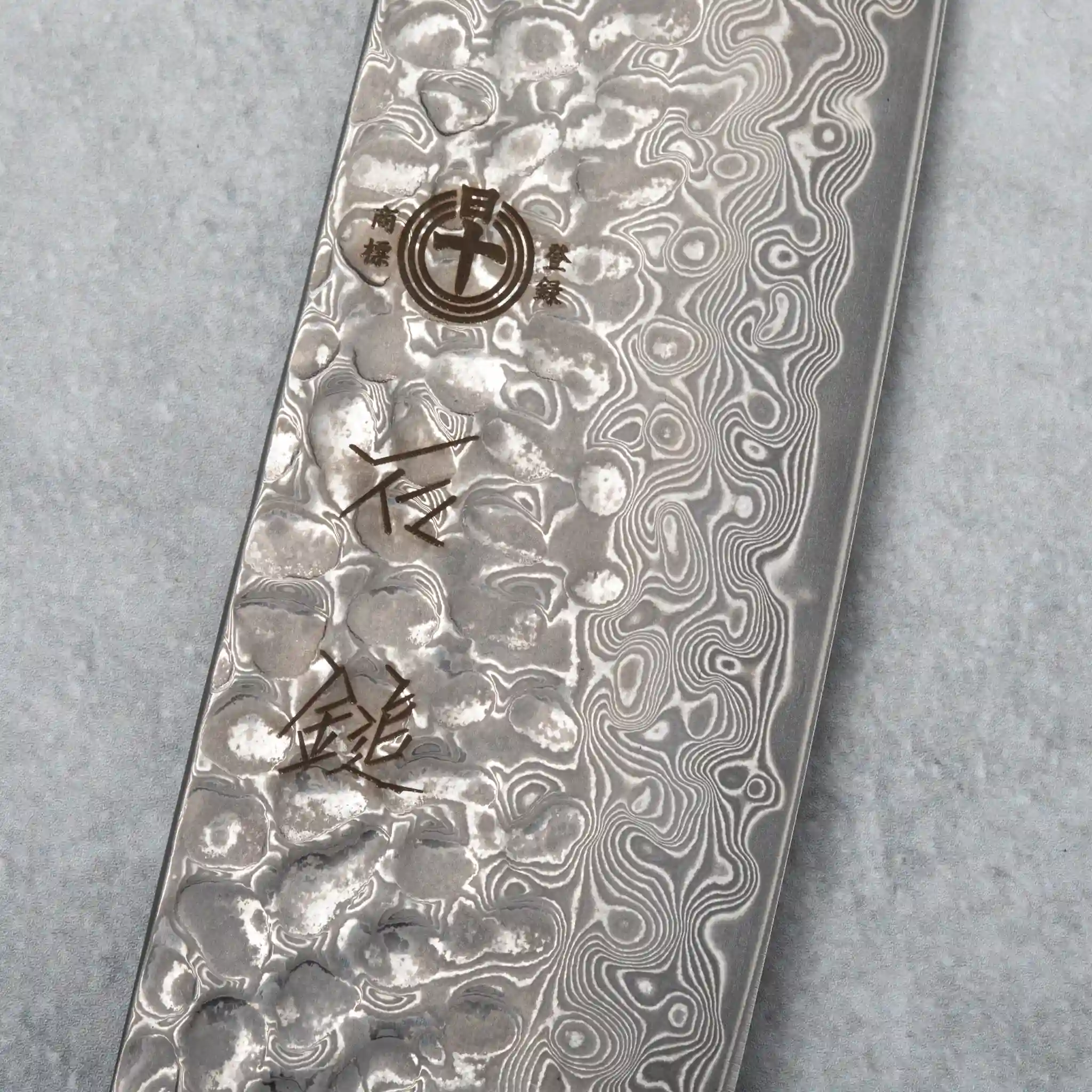 Ishizuchi VG10 Damascus Tsuchime Kiritsuke Knife Ebony Wood Handle - Image 5