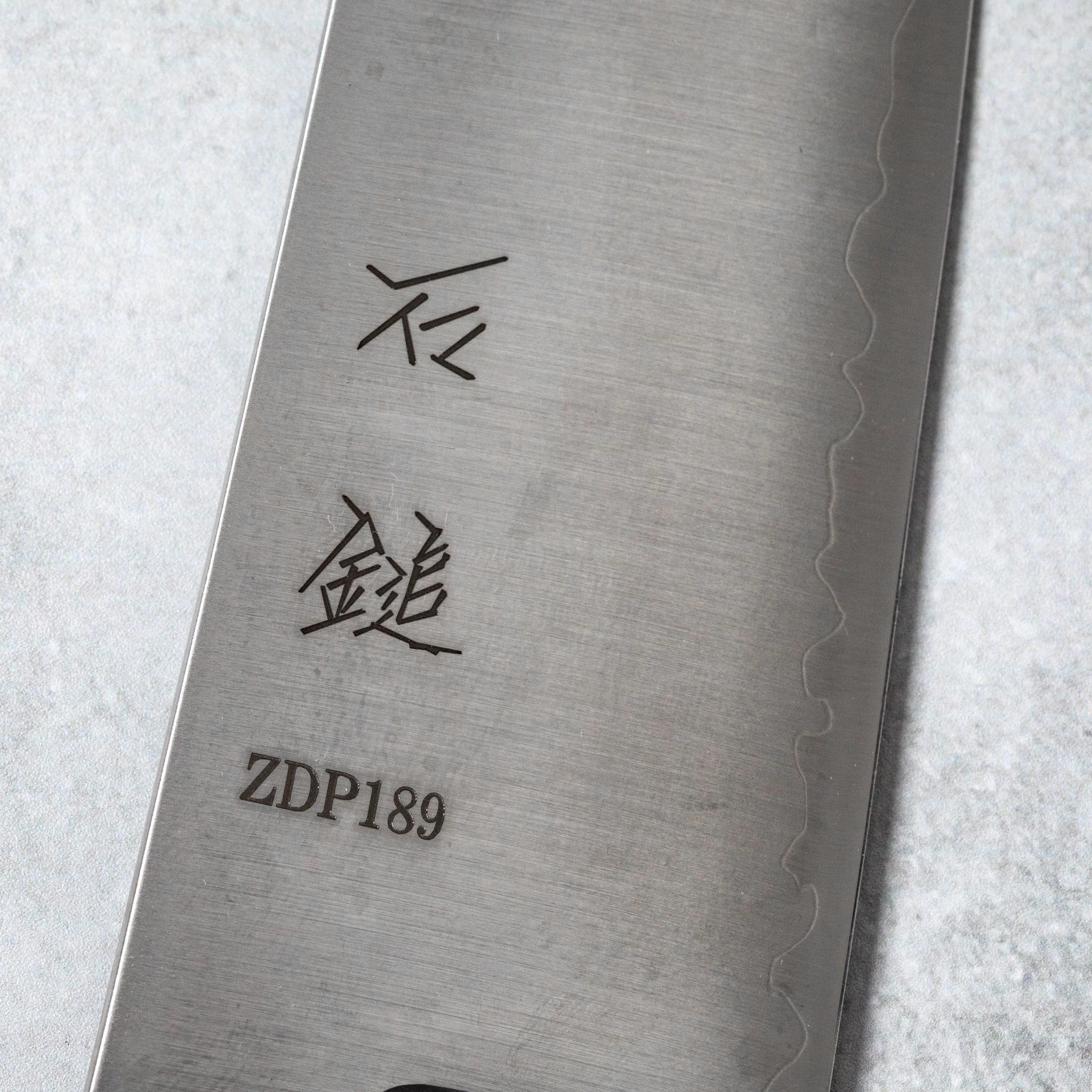 Ishizuchi ZDP189 Chef Knife - Image 5