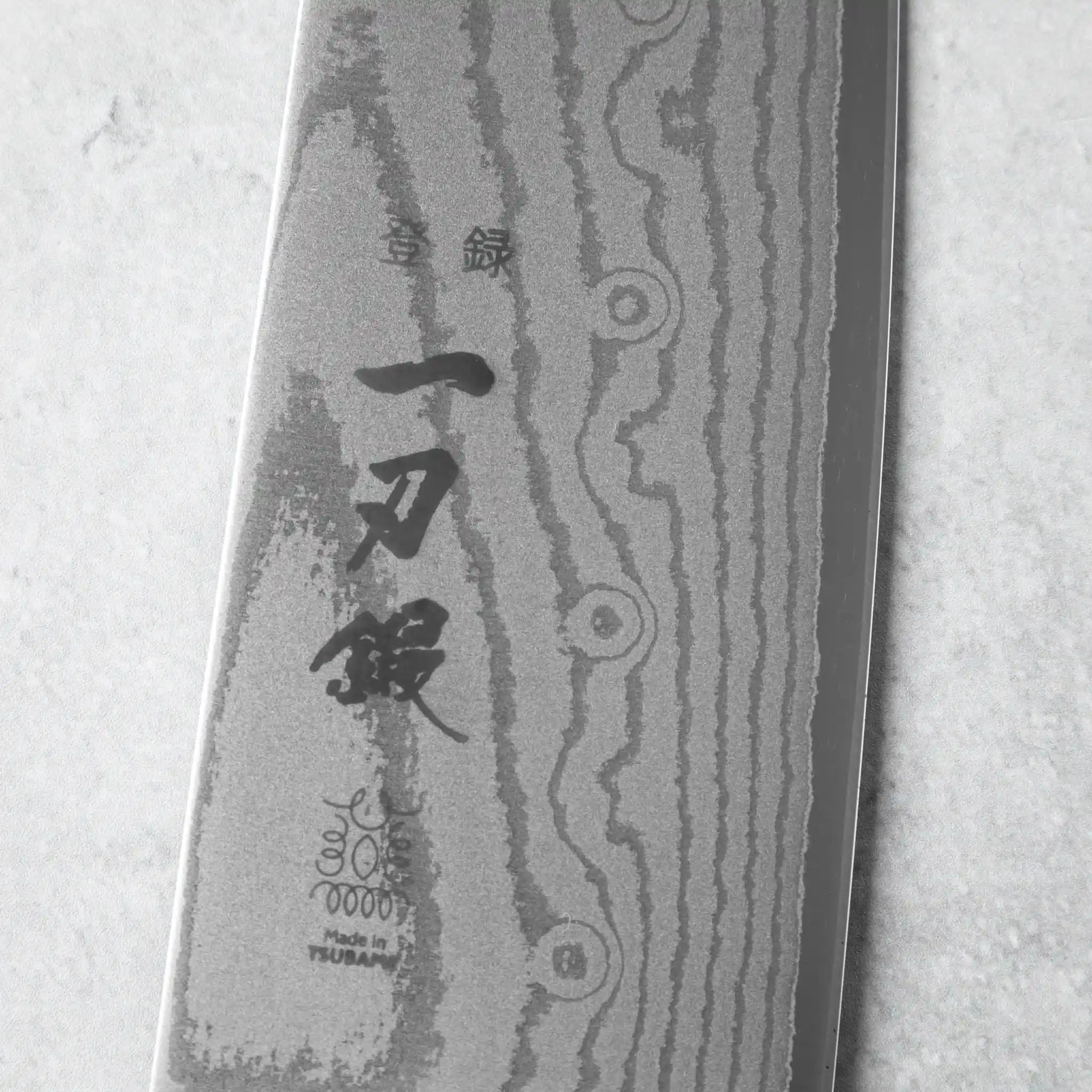 Ittoutan VG10 Damascus Kiageha Santoku Knife - Image 5