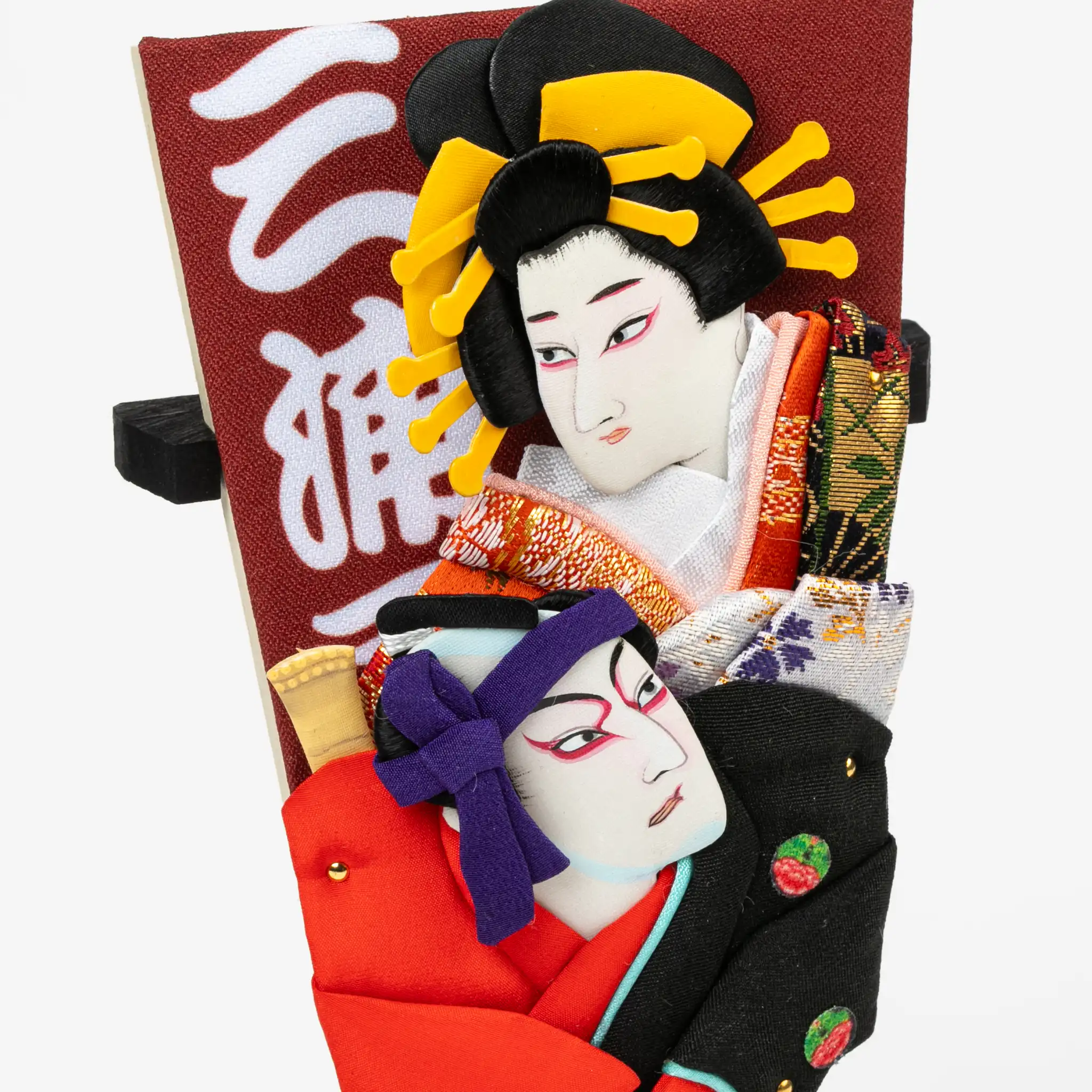 Kabuki Juhachiban Hagoita Sukeroku (Size 7) - Image 2