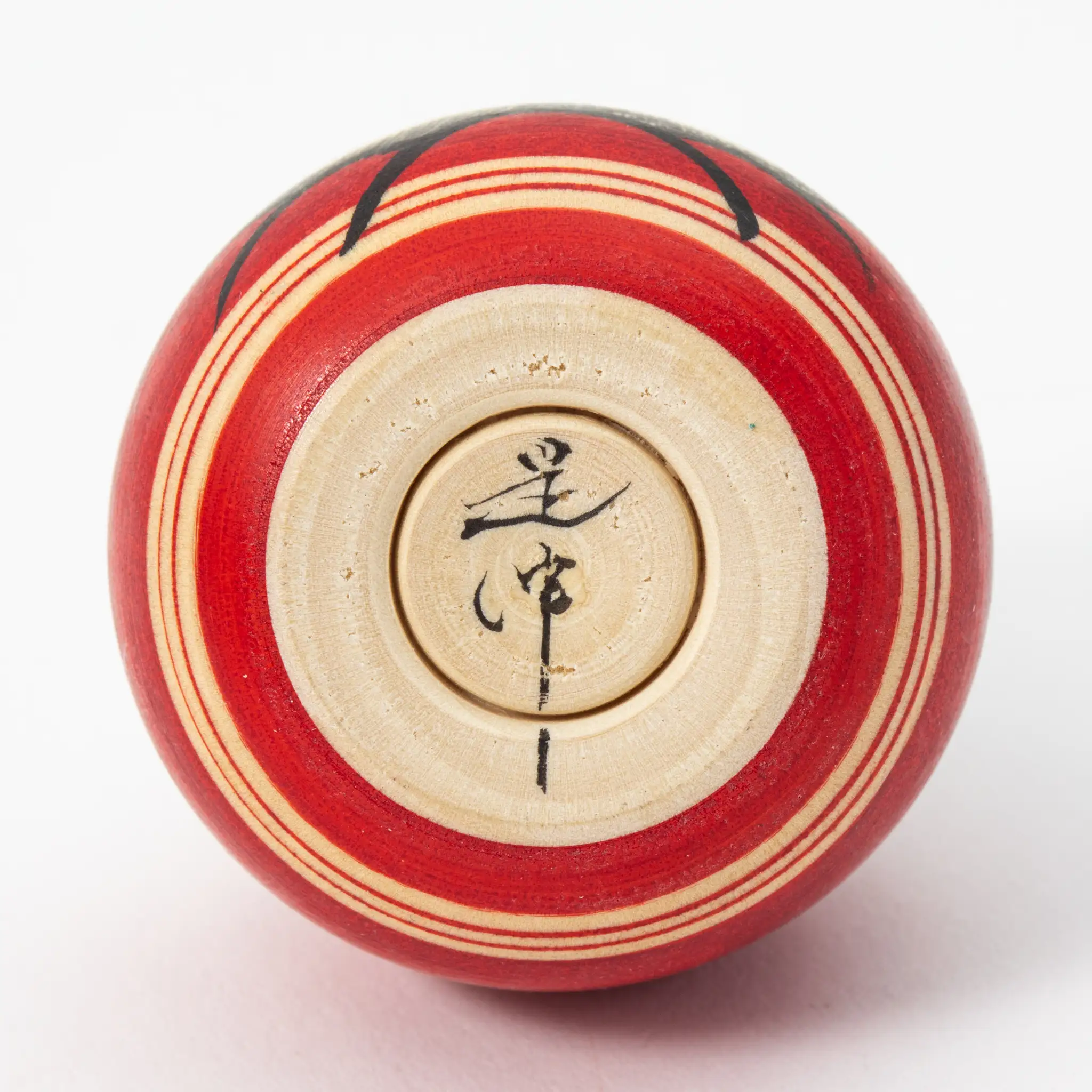 Kakizawa Daruma Ejiko Kokeshi Doll - Image 4