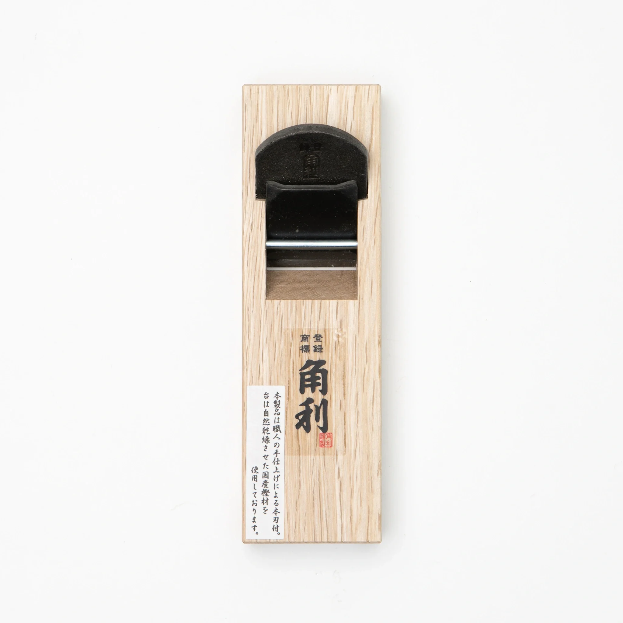 Kakuri Woodworking Starter Set - Image 4