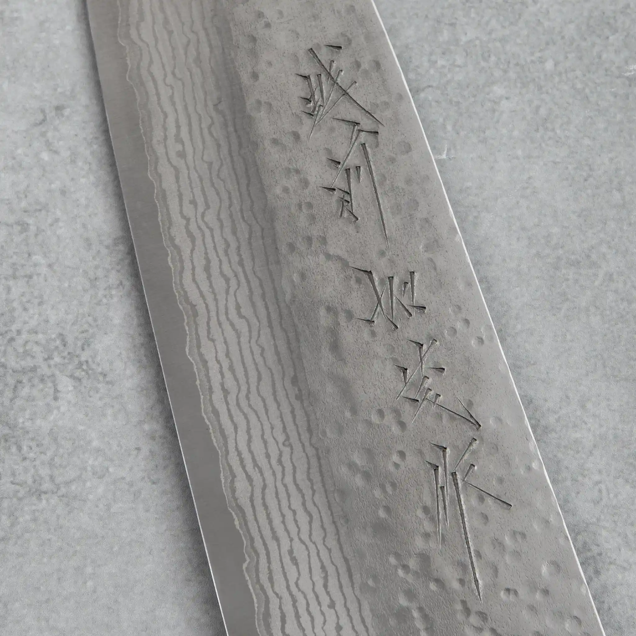 Kamo Hamono VG10 Tsuchime Damascus Shizuku Santoku Knife - Image 5