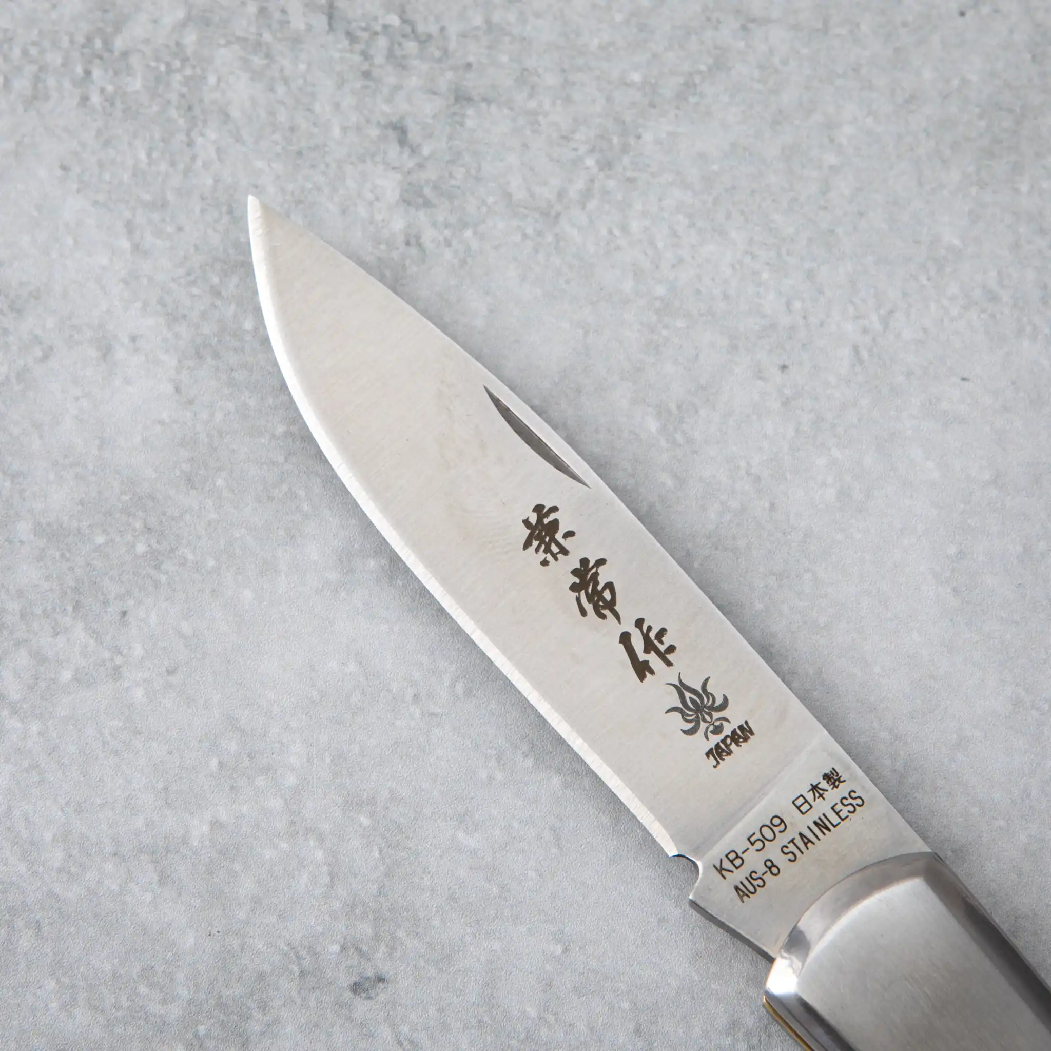 Kanetsune Seki Kaico-Tou Folding Knife - Image 5