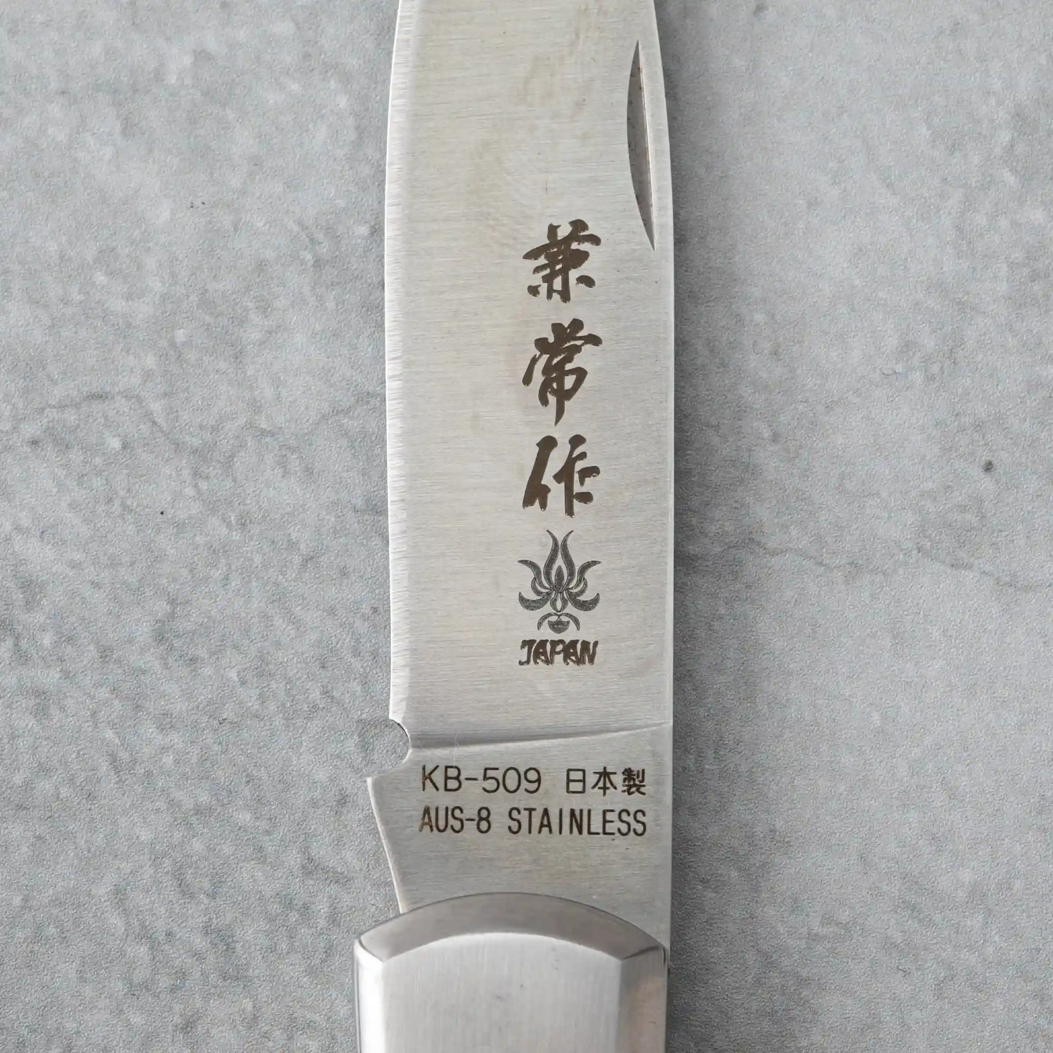 Kanetsune Seki Kaico-Tou Folding Knife - Image 7