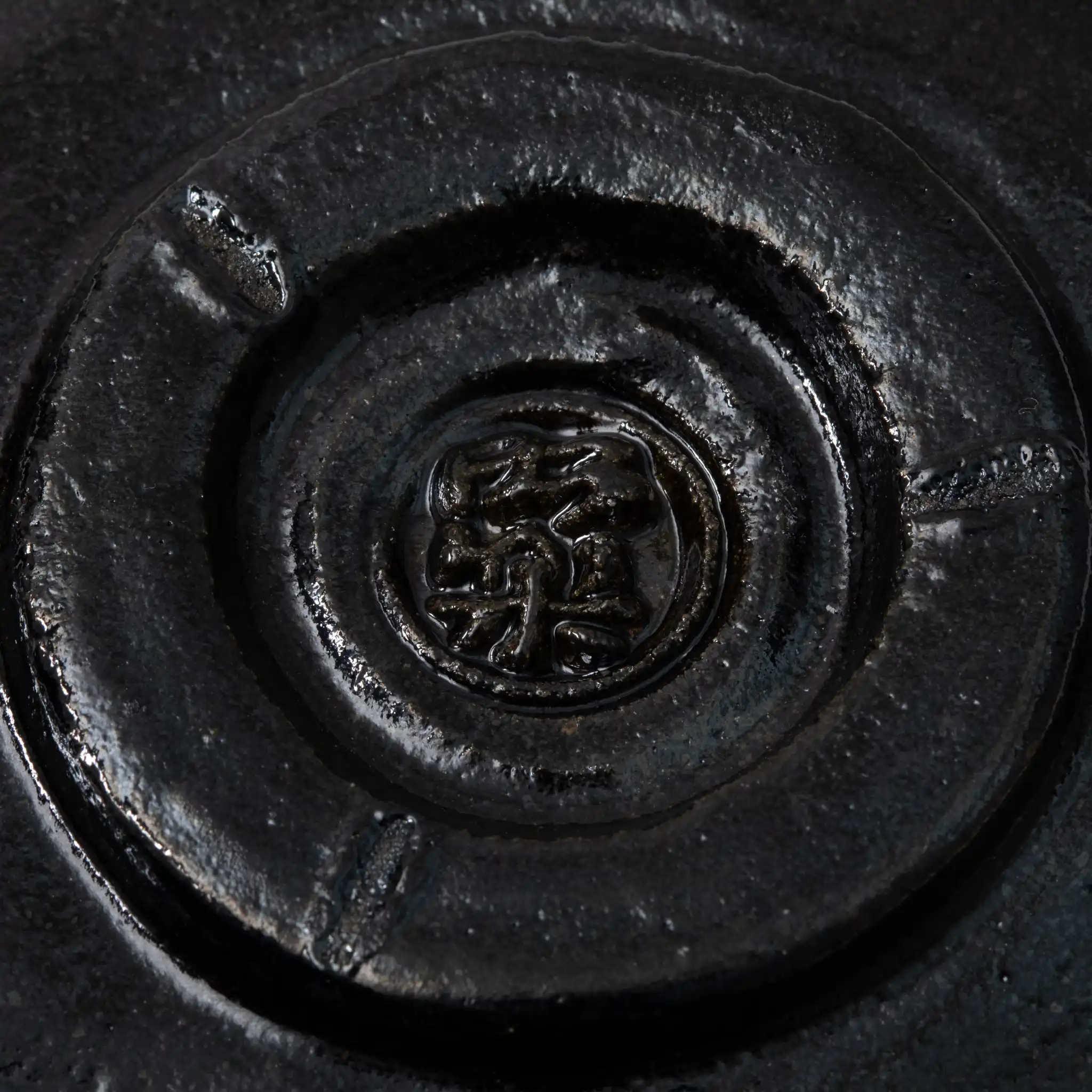 Koetsu Shigure Style Black Raku Matcha Bowl - Image 3