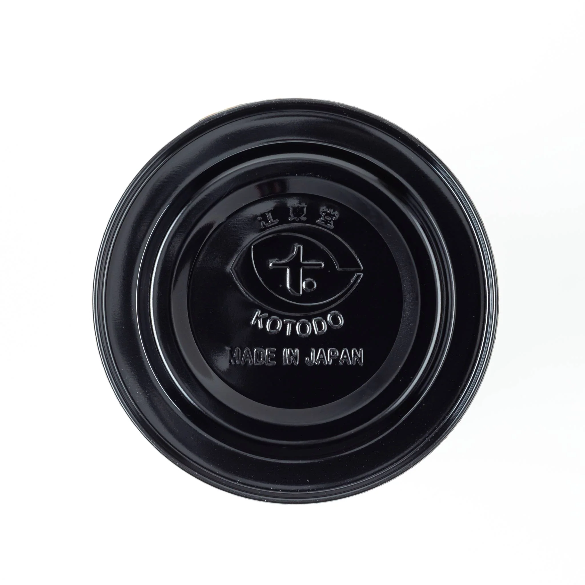 Japanese Tortoise Shell Washi Paper Double-Lid Tea Canister - Image 5