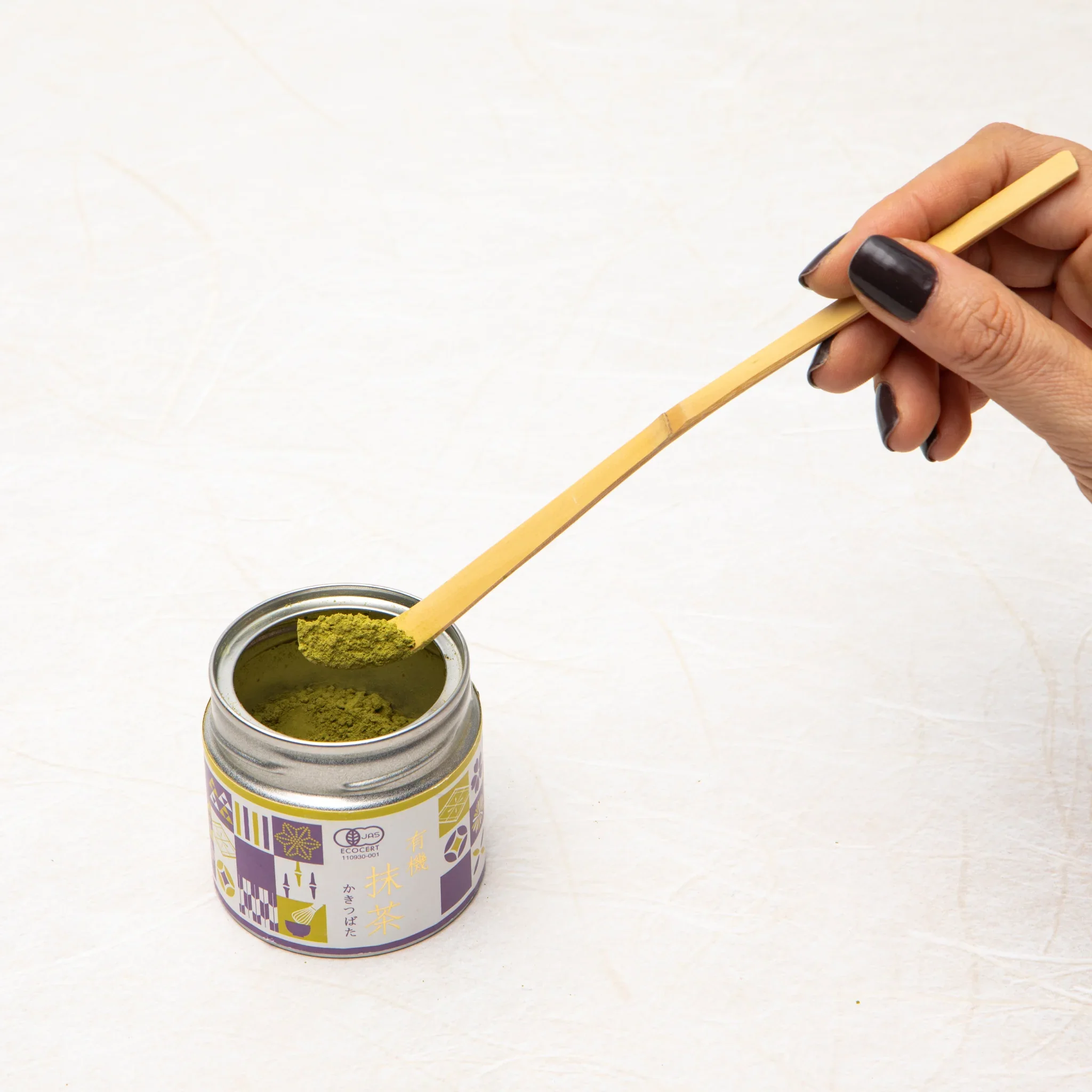 Matcha Gift Set - Image 7