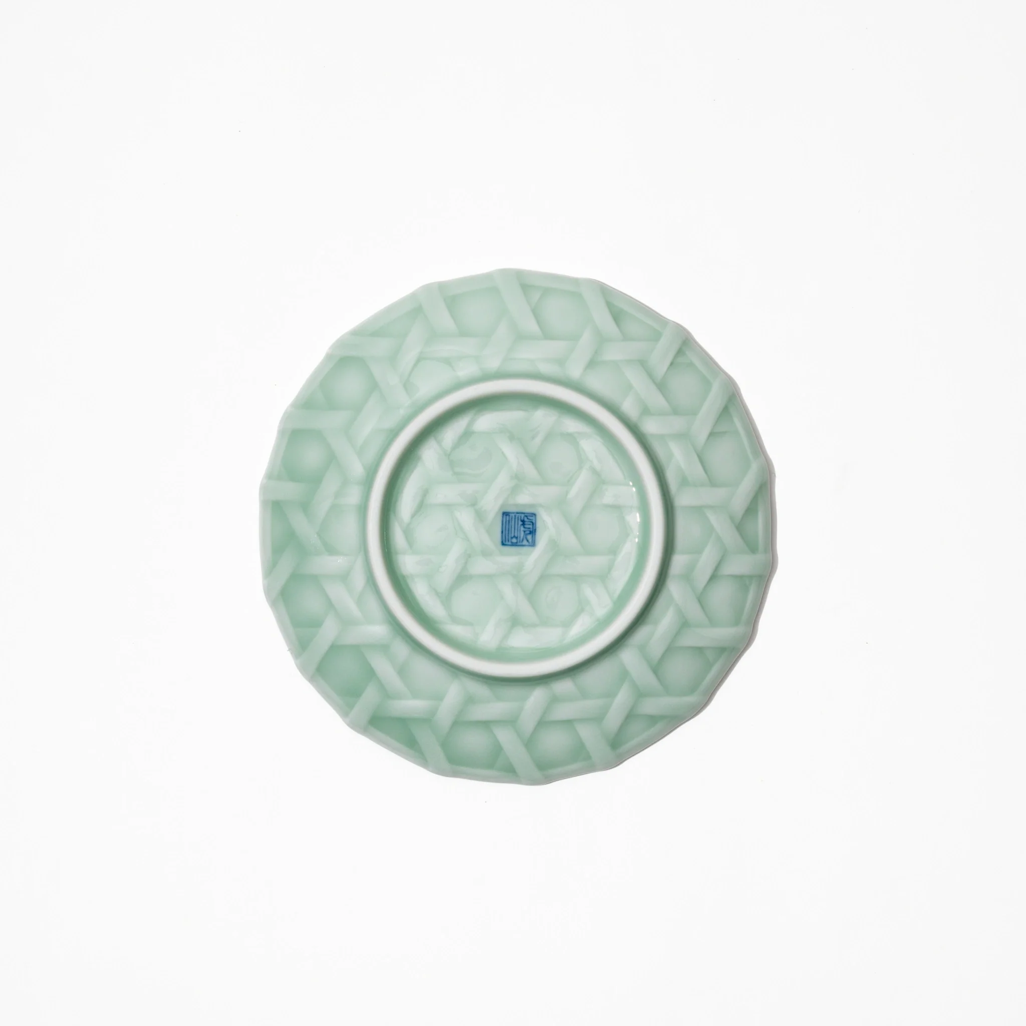 Nabeshima Celadon Porcelain Woven Bamboo Small Plate - Image 4