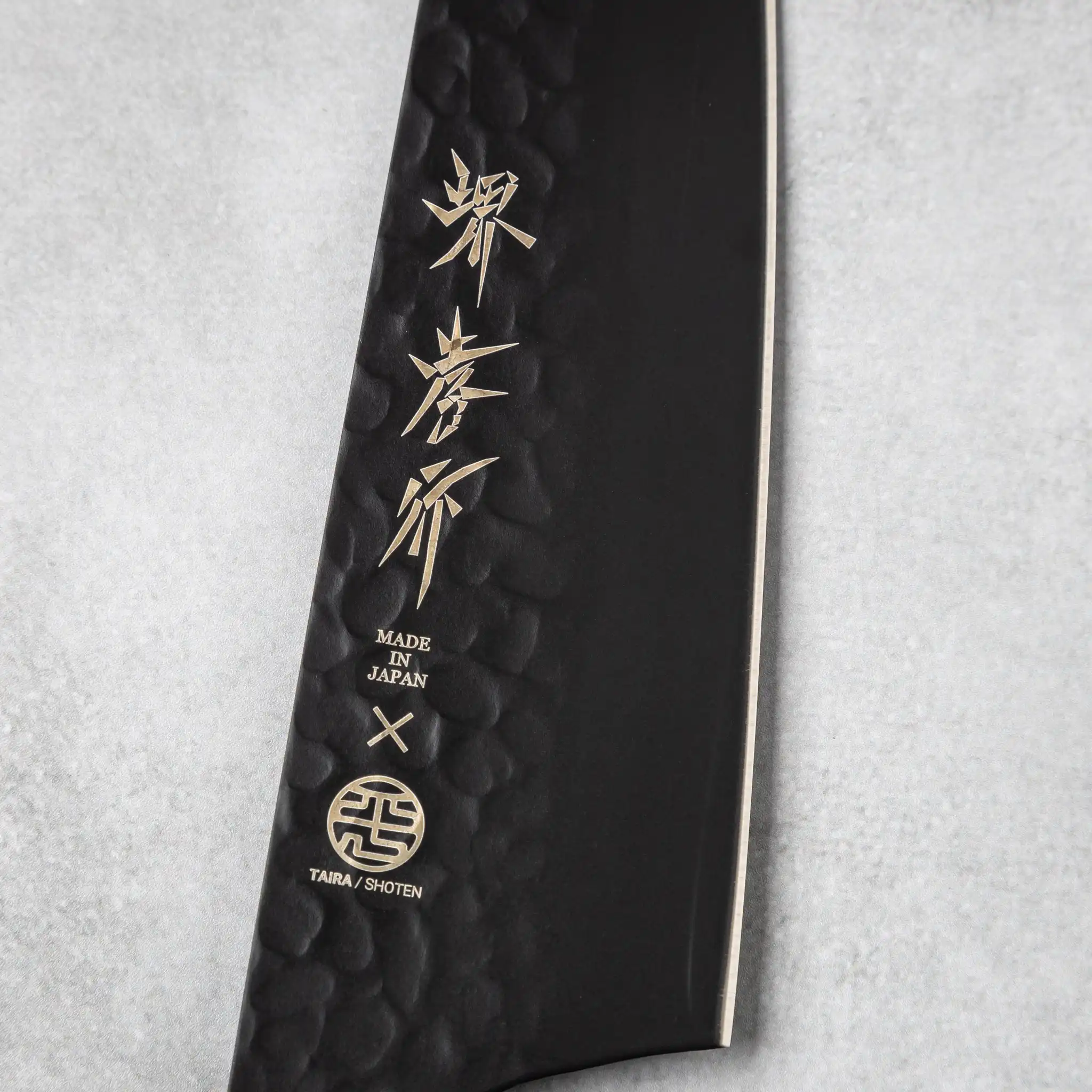 Sakai Takayuki Kurokage VG10 Kengata Santoku Knife Blue Handle - Image 5