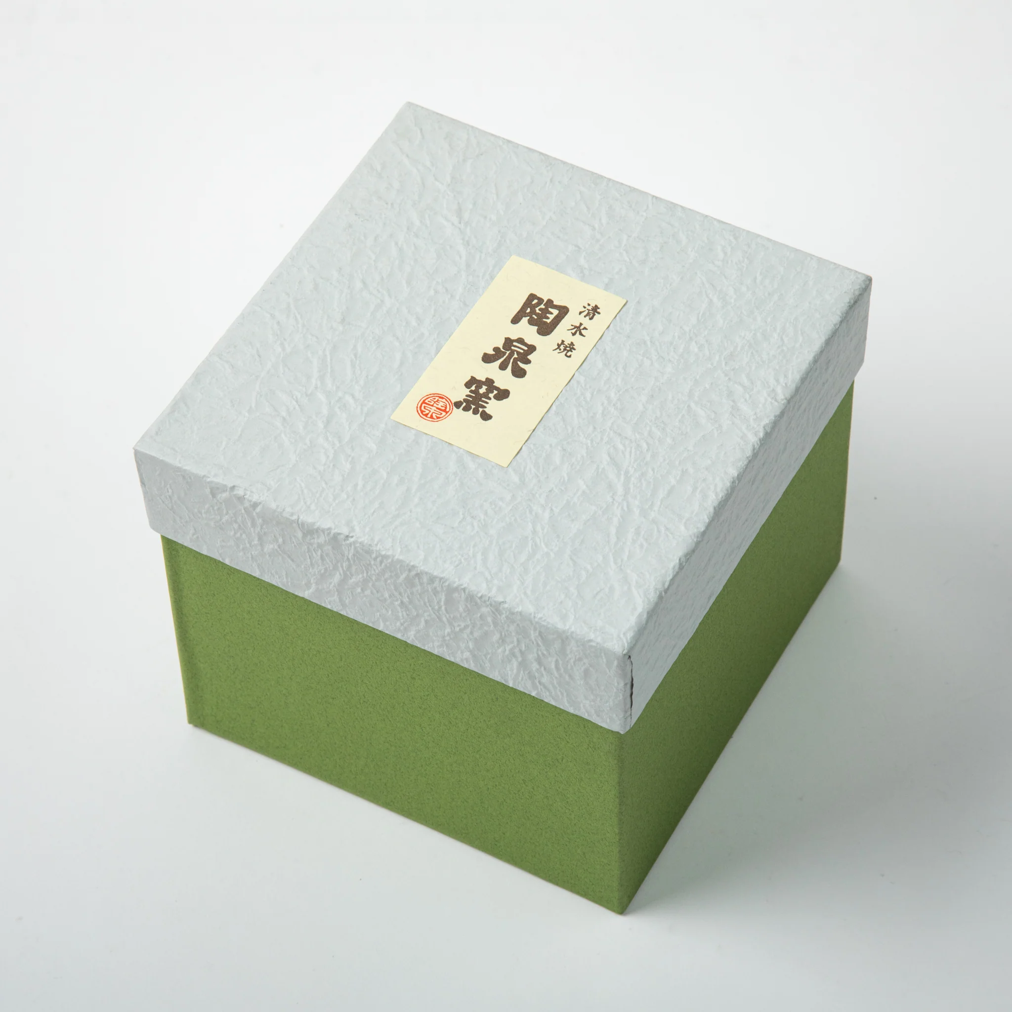 Yabu Camellia Café au Lait Mug - Image 5