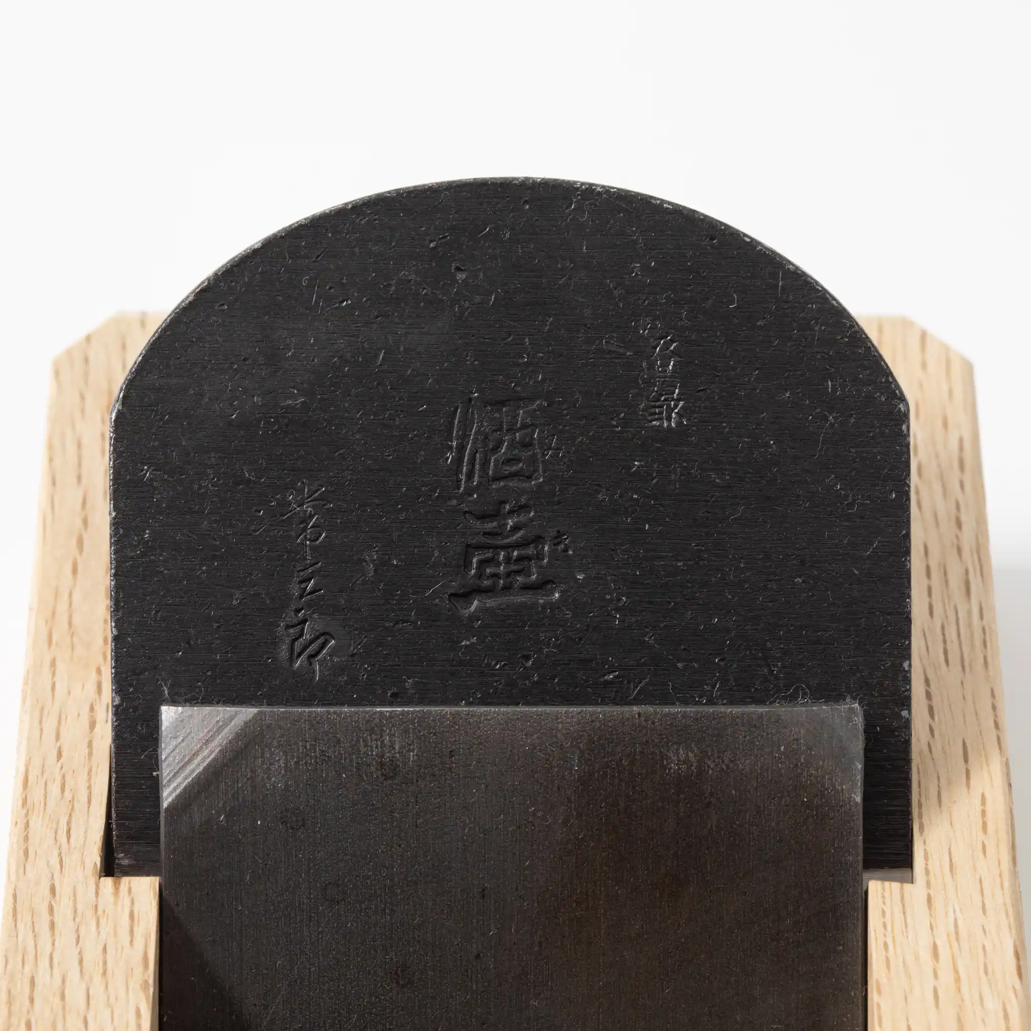 Tsunesaburo 70mm Miki Smoothing Plane - Image 3